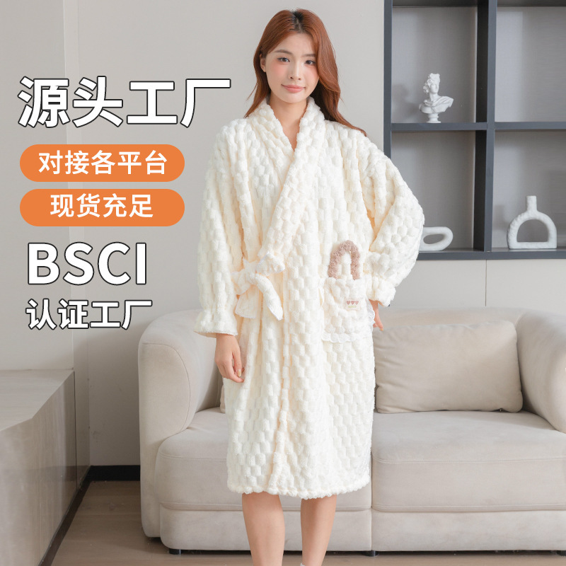 Bathrobe for Women, Absorbent, Quick-Drying, Wearable Bath Towel, Thickeneded Bath Skirt, Nightgown Style Bathrobe 2025 New Autumn and Winter Long Sleeves
