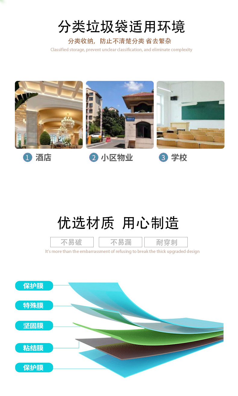 微信图片_20220718144626