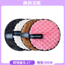 ���l����ϴĘж�y�މ| �羳�����w�Sж�y�ۓ䲤�}��ϴĘ�䝍���