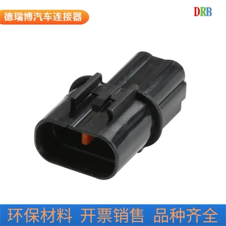 2P汽车连接器PB621-02020防水护套传感器线束插头DJ7023A-2.2-11