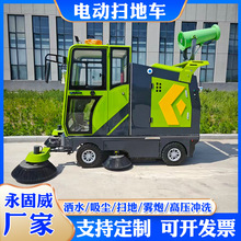 ��݆늄Ӓߵ�܇���a�S����IС�^��·���m�ߵ�܇�๦�ܵ�·��·܇