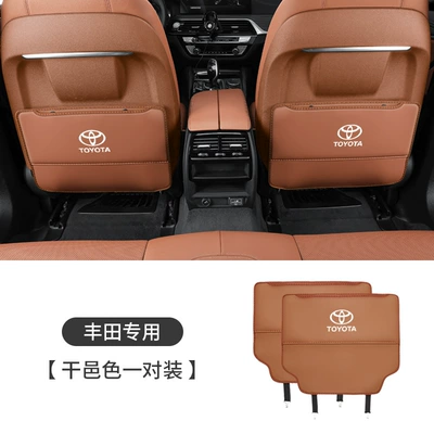 Yize rear anti-wear pad, Chair back anti-kick pad - pack-of-2-cognac-toyota-special-seat-anti-kick-pads