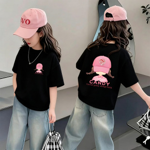 Ů�����ļ��������2026�¿���С��ͯ�A�I�n����Ůͯ�r�ְ���T��