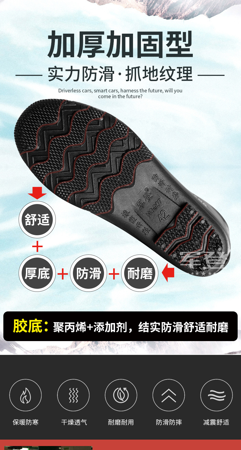 201912加急军登(928+907高+907中+999)详