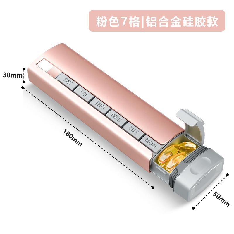 クロスボーダー爆発便利薬箱分装食品級PP材質薬箱7格密封箱錠剤ミニ収納箱|undefined