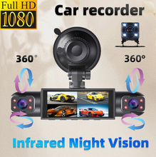 4��ͷ4¼����1080P�����г���¼��ҹ�ӵ���ӰCarDvrͣ�����wifi