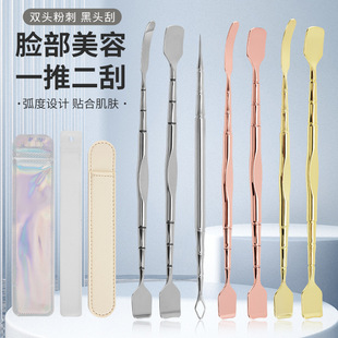 New stainless steel double head blackhead shovel cleaning facial pores closed grease blackhead blackhead scraping beauty tool
