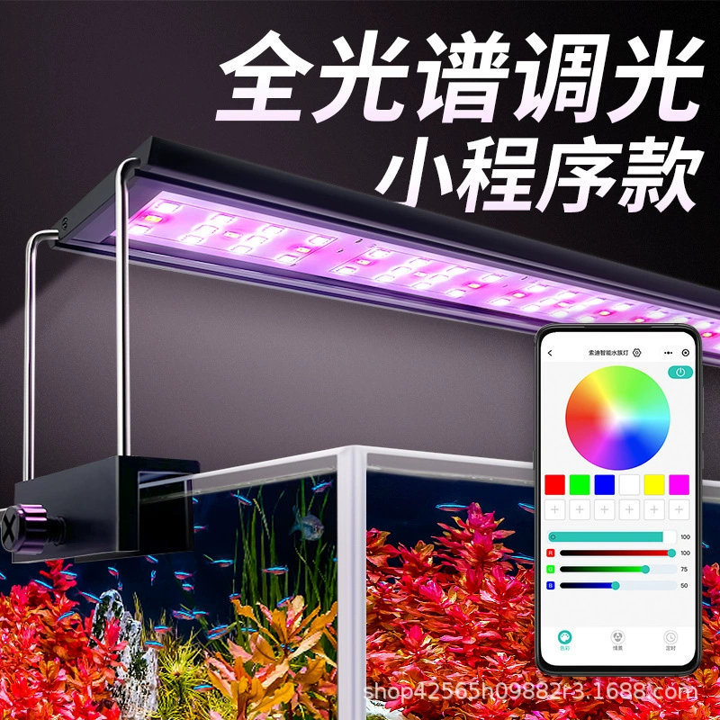 Sodi завод Аквариум Профессиональный Интеллектуальный затемнение времени осветление Водонепроницаемый светодиодный полный спектр освещения лампа для водных растений