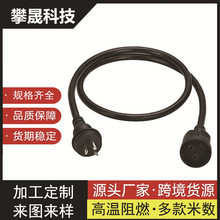 ������о��ˮIP44���^�����Դ����ʽ6-20P���^�D6-20R�������L��