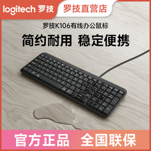 K106�о��I�P�k���f����Ч�������þo���OӋ�p������ͨ����X�Pӛ