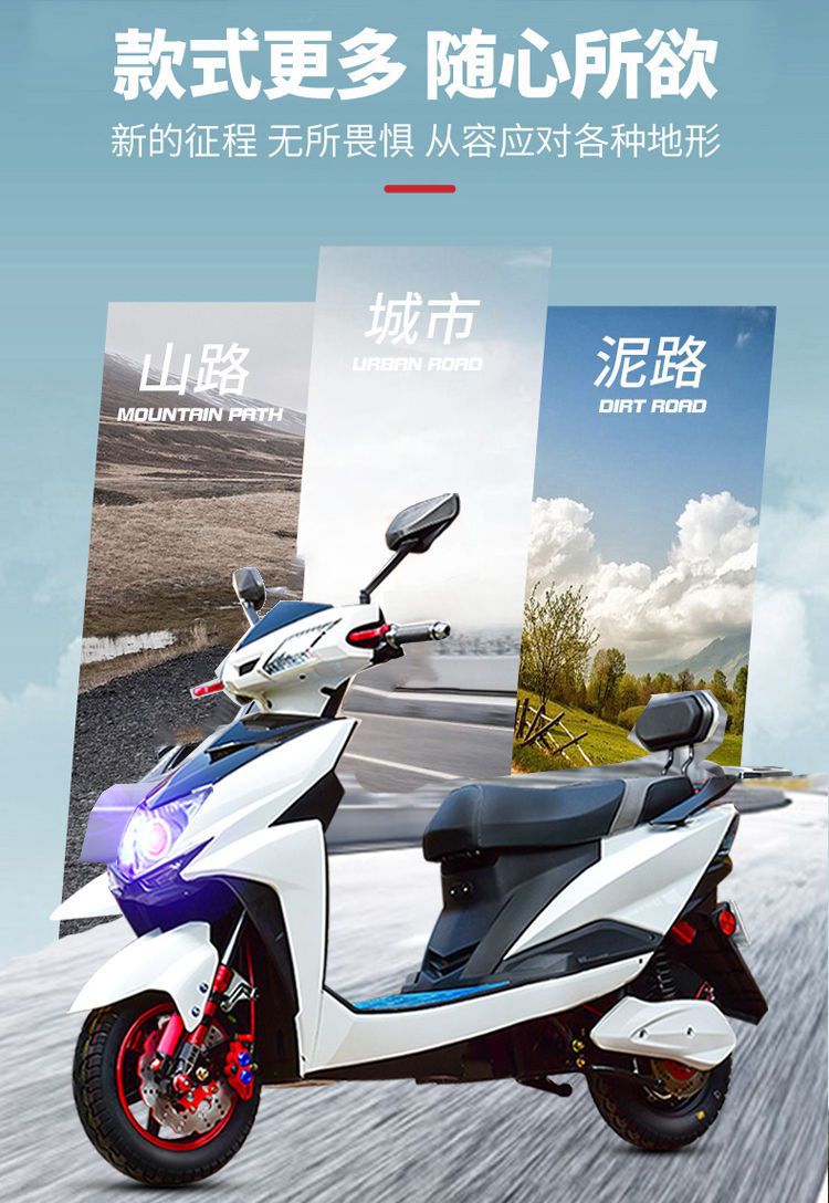 Nail-gram snow anti-skid tire 3.00-10 electric car tire 16x 3.0 motorcycle cross-country vacuum tire 3.50-10