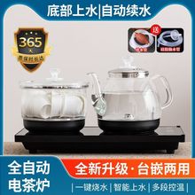 ȫ�Ԅӵײ���ˮ늲�t��ˮ�ز�̨����һ�w�ݲ�����k�������ܿ羳