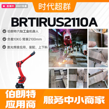 BRTIRUS2110Aعҵеۺӻ˼⺸벻