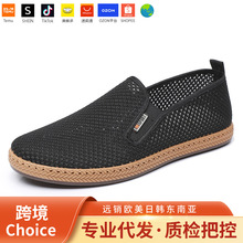 Ь�����U�վW��Ь͸��羳���l���e�\�ڷ�����ĥһ�_��ܛ�װְ�Ь