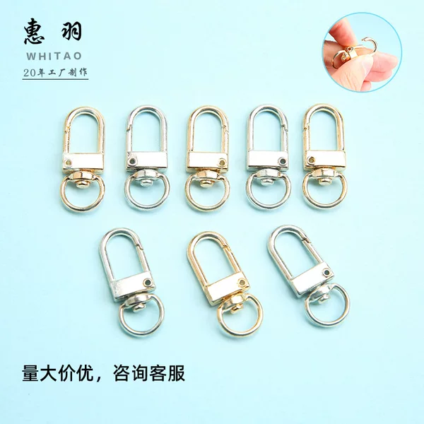 in stock supply metal catalpa alloy door buckle hardware luggage accessories key chain 3 alloy silver plating small door buckle