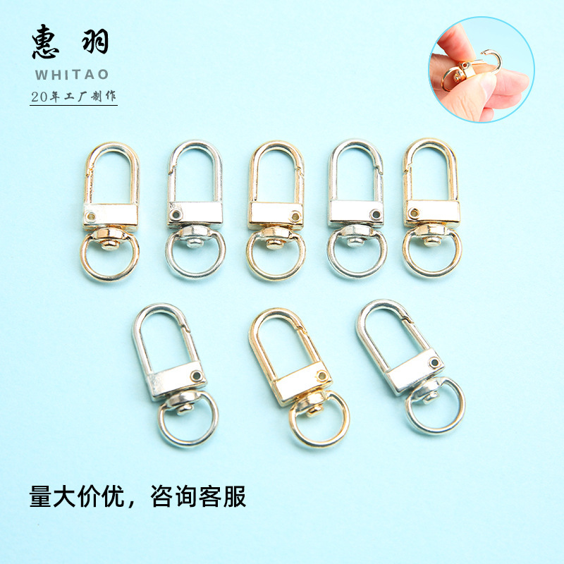 in stock supply metal catalpa alloy door buckle hardware luggage accessories key chain 3 alloy silver plating small door buckle in stock supply metal catalpa alloy door buckle hardware luggage accessories key chain 3 alloy silver plating small door buckle