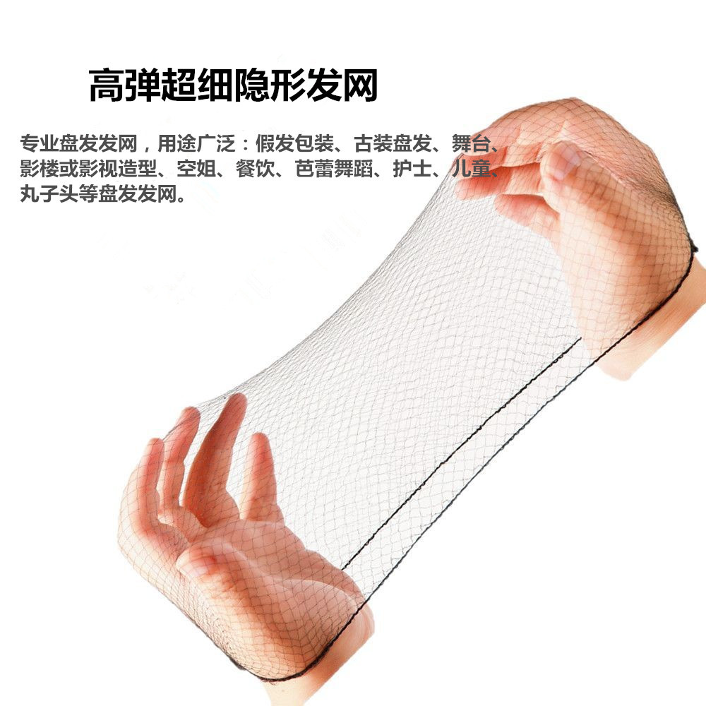 O1CN012cYEpZ1Bs32vXMNrW_!!0-0-