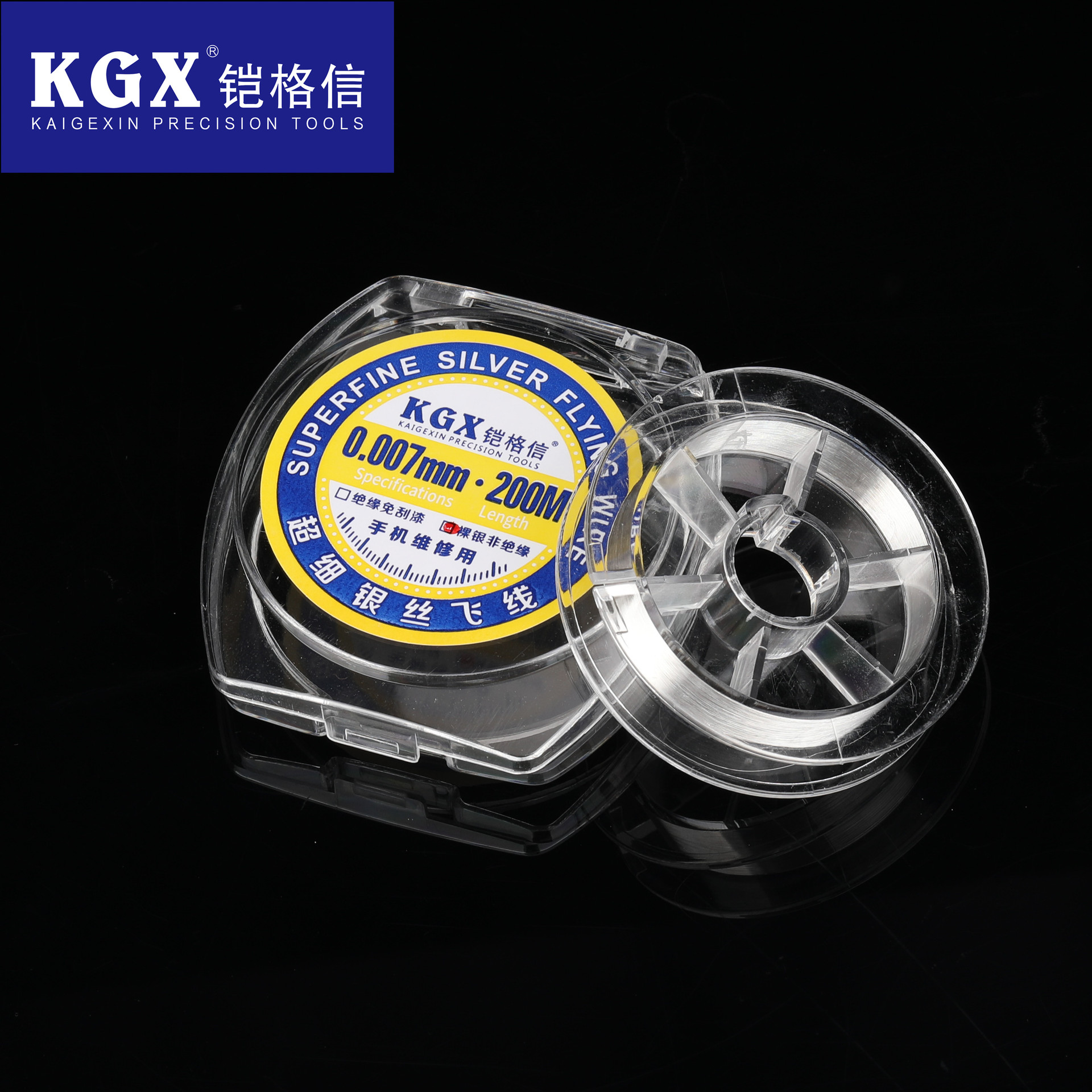 铠格信0.007mm200m精细银飞线主板cpu断点指纹焊锡补点银飞线