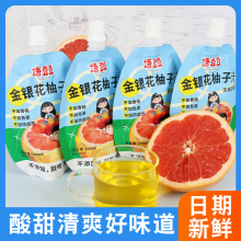 ���y������֭����֭���100ml��y���bС����ͯ��֭�������l���l