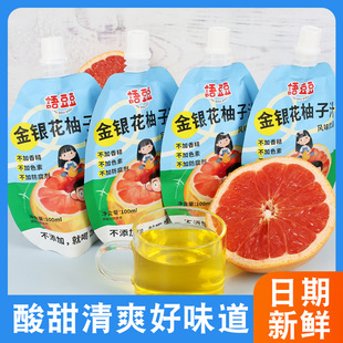 ���y������֭����֭���100ml��y���bС����ͯ��֭�������l���l