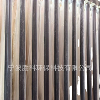 MBR膜组件中空纤维mbr膜帘规格可定制厂家直销污水处理膜丝大通量