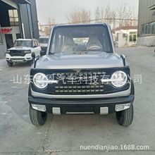 ���Q���ڵ��ٸ���ȫ���]늄�܇���˿���ů���{��늻��ʹ��ԽҰ܇