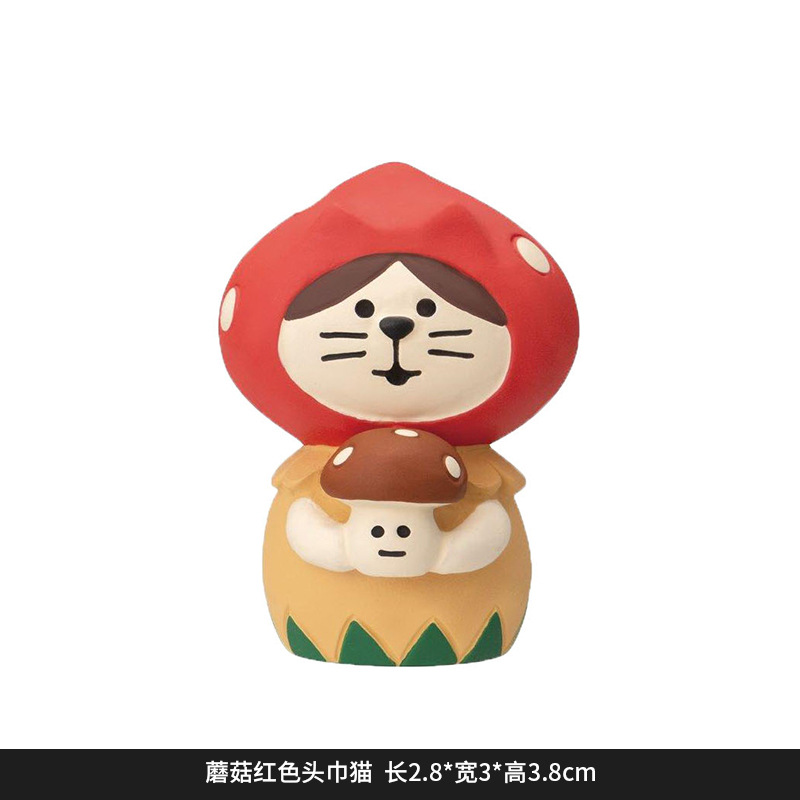 DY2248-1-버섯 빨간색 두건 고양이