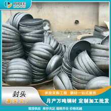 �S�ҹ����շ�5083�X�Ͻ���^ �߉����ι�ñ���^�E�A�T�F�F�