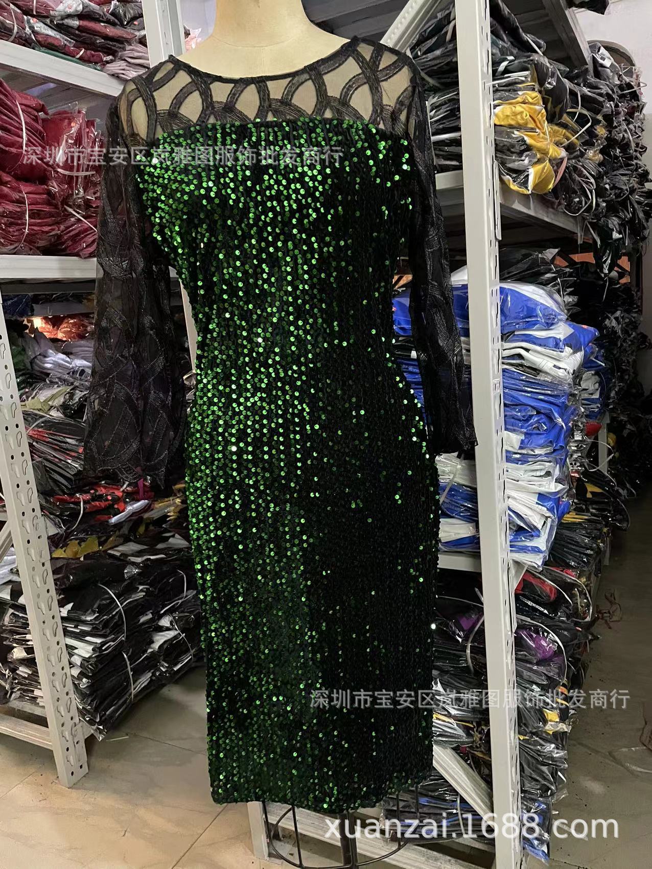 O1CN01EhaXtm1maJECBmUN8_!!2919114970-0-cib.jpg?__r__=1663569243851