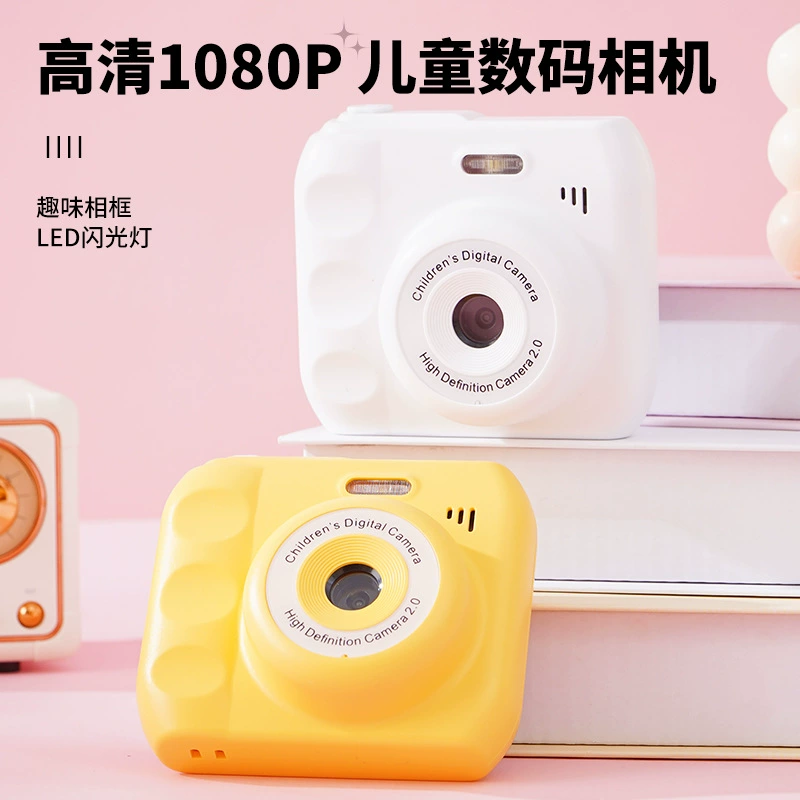 Цифровая студенческая цифровая камера высокой четкости с двумя камерами, кампус может фотографировать и передавать на мобильный телефон, записывающую камеру в подарок на день рождения