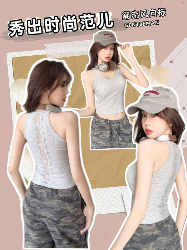 316#新款蕾丝美背吊带女夏外穿修身带胸垫辣妹后背蕾丝内搭上衣潮|undefined