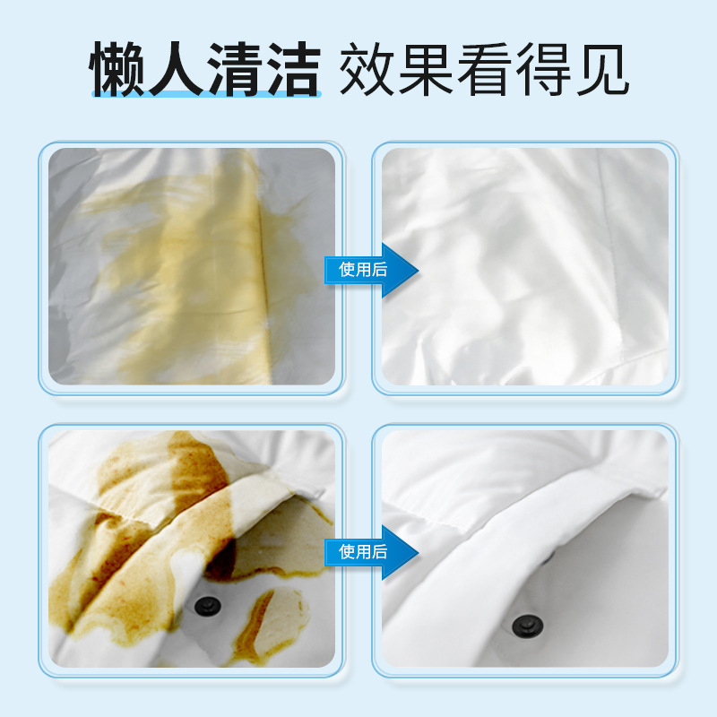 Janice down jacket cleaner dry cleaning agent no-wash foam spray to remove stains and oil stains clothing cleaner wholesale