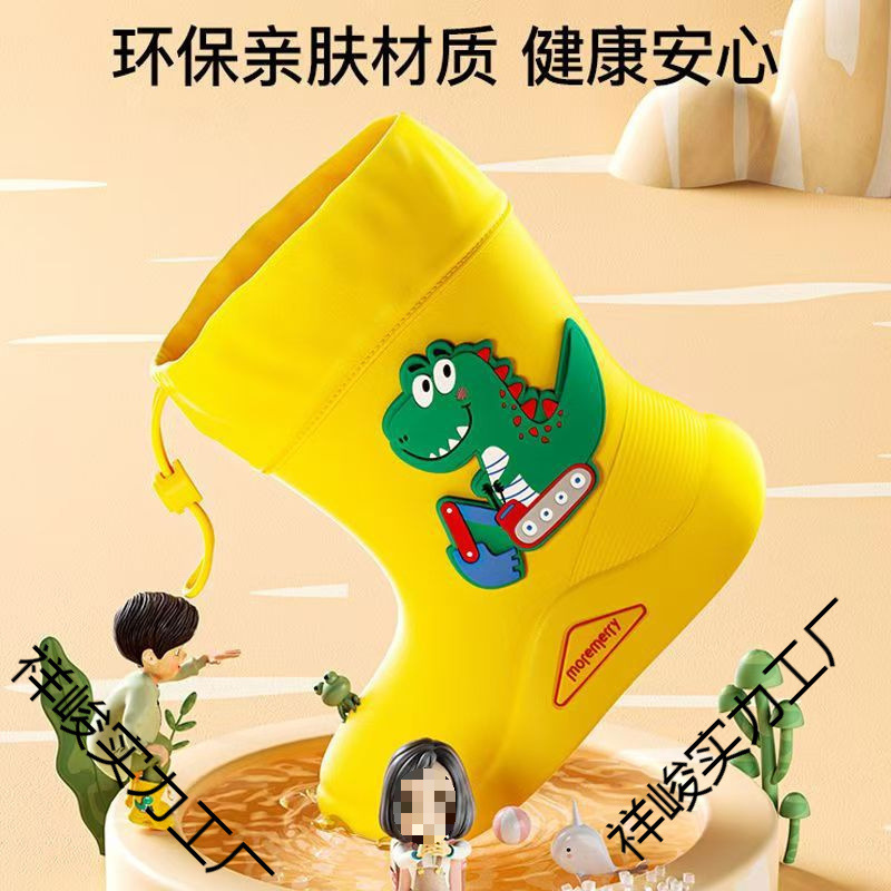 Baby Rain Boots for Children Kindergarten Boys Cartoon Wear-Resistant Female Primary School Students Non-Slip Waterproof Cute Thickened Rain Boots