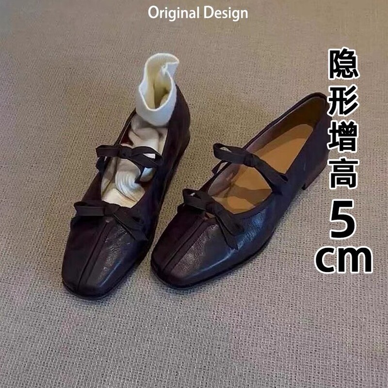 French-Style Ballet Shoes for Women with Soft Soles and 5cm Internal Height Increase, Paired with Skirts, Retro Mary Jane Shoes with Bowknot