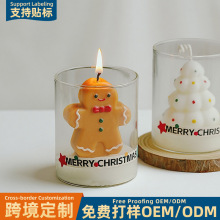 圣诞节装饰品摆件手工伴手礼礼物圣诞树苹果蠟燭跨境香薰蜡烛定制