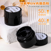 �̑B�z�����׌��øߏ��ȼ�Ƭճ�τ��⯟���bָ���NƬ���z������