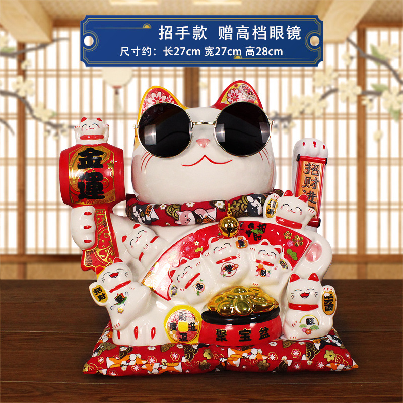 Lucky Cat Ornament Opening Automatic Waving Store Cashier Front Desk Home Gift Office Japanese Style Lucky Cat