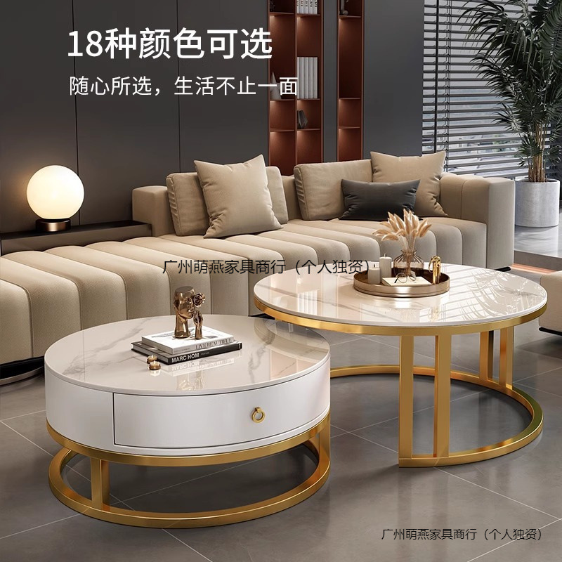 新款圆形边几岩板茶几客家用简约现代小户型轻奢家用小茶桌子|undefined