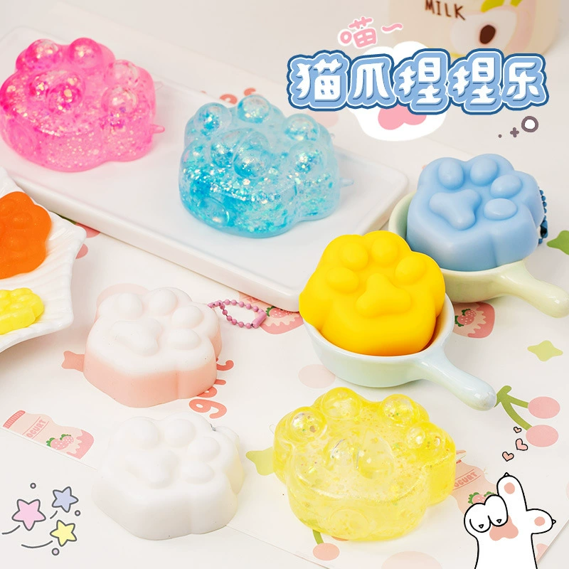 Трансграничные продажи супер милый кошачий коготь зажим музыка детские милые пельмени декомпрессионные вентиляционные отверстия маленькие игрушки производители в наличии оптом