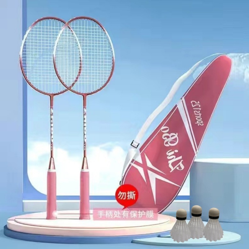 강화된 핑크색, 무료 라켓 가방 + 공 3개