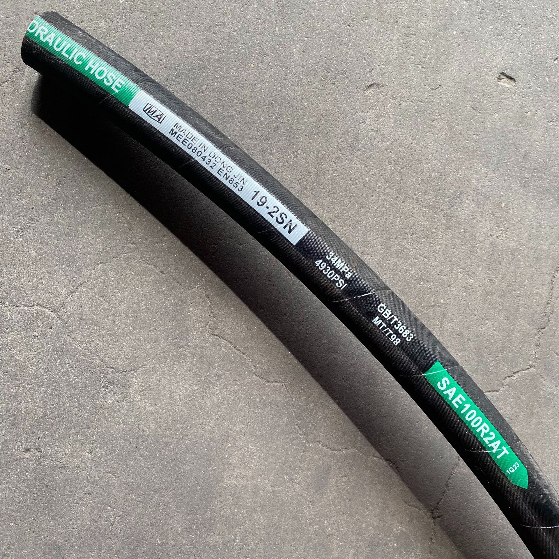 ������ѹ���ܳ���2��Һѹ��˿��SAE100R2AT ��ĥҺѹ��ѹ�͹��ܳ�