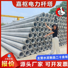 12�����ͨ��ˮ��늗U�߉�ֱ��늾��U�F��늾��U�󏝾�ˮ��늾��U