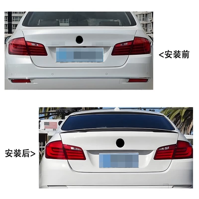 BMW 5 Series (10-16) F10F18: Fixed wind wing