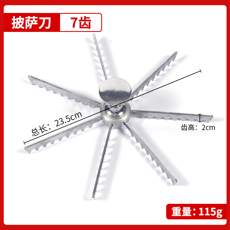 Fábrica al por mayor de aleación de aluminio engranaje cuchillo de pizza multi-dientes cuchillo de pizza 5-12 utensilios para hornear molde de pastel