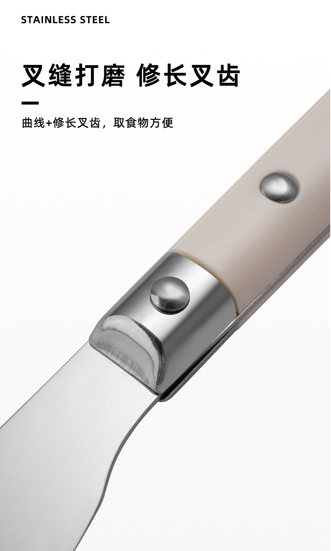 家庭用品