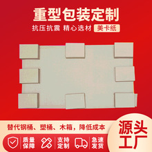 SֱбPhӹ̷CбPӹMĥбP