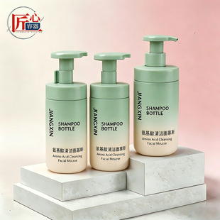 ����200-400ml�A��PET ������ĭƿ������ Ľ˹ƿ����ϴ����ϴ��Һ