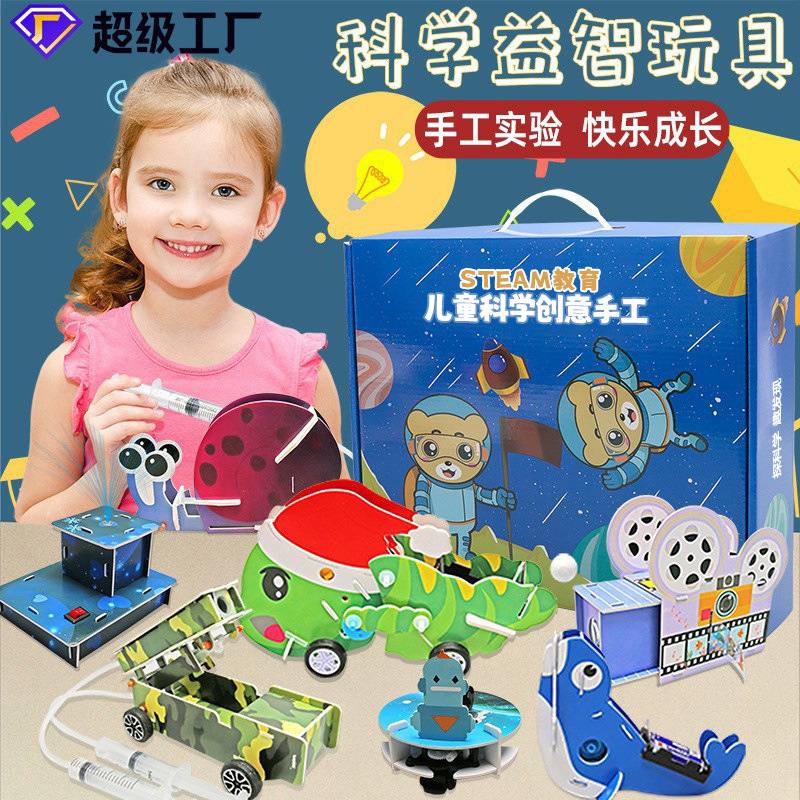 Juego de experimentos de ciencia para niños, juguetes de enseñanza de Steam, jardín de infantes para estudiantes, bricolaje, tecnología hecha a mano, pequeño regalo