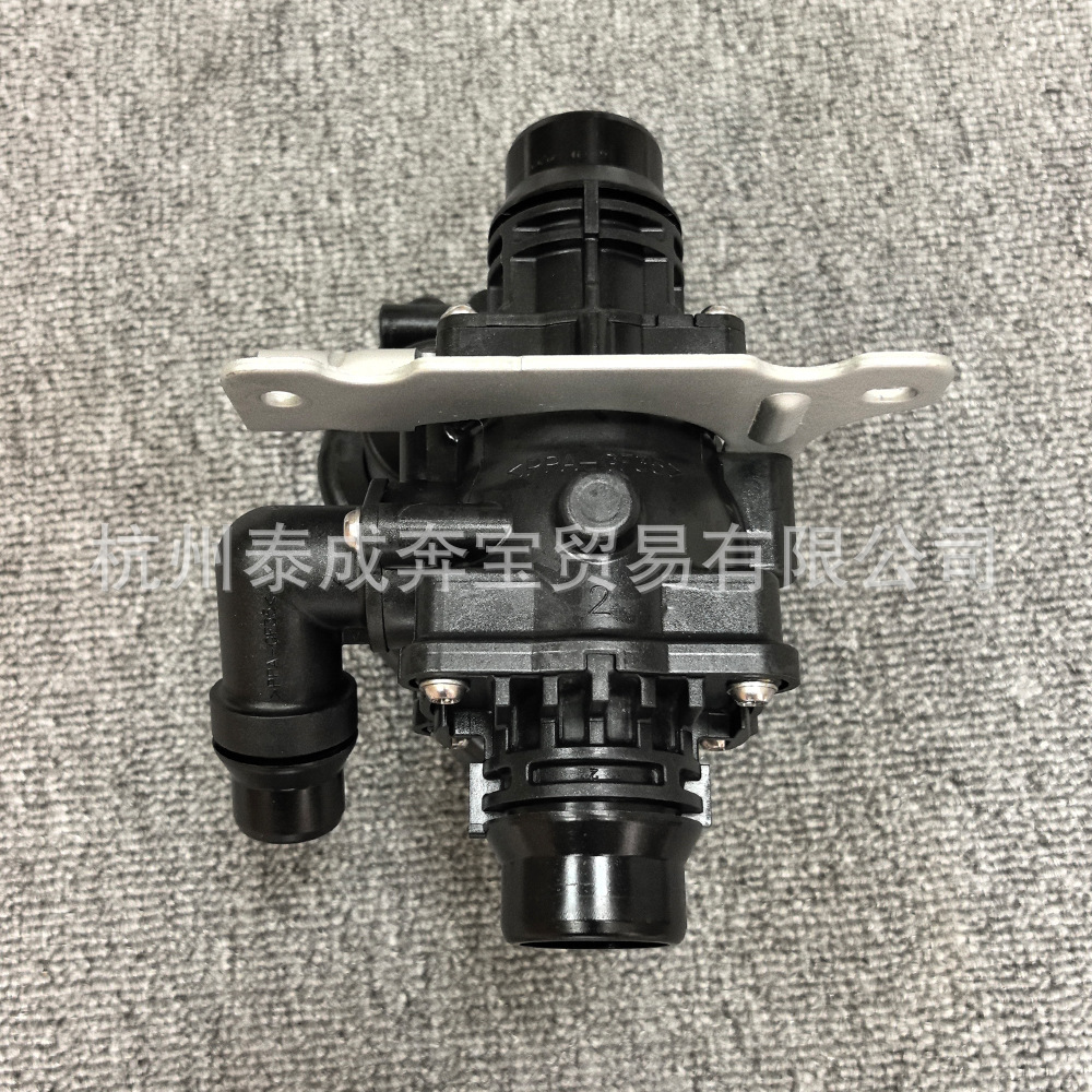 68312761AD 50556087 is compatible with Alfa Romeo thermostats and Maserati electronic thermostats