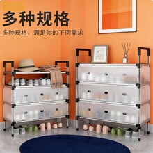 Ь�ܺ��׶��ӷ��m�������ռ{���ö���Ь��ʡ���g�����^���T��Ь��